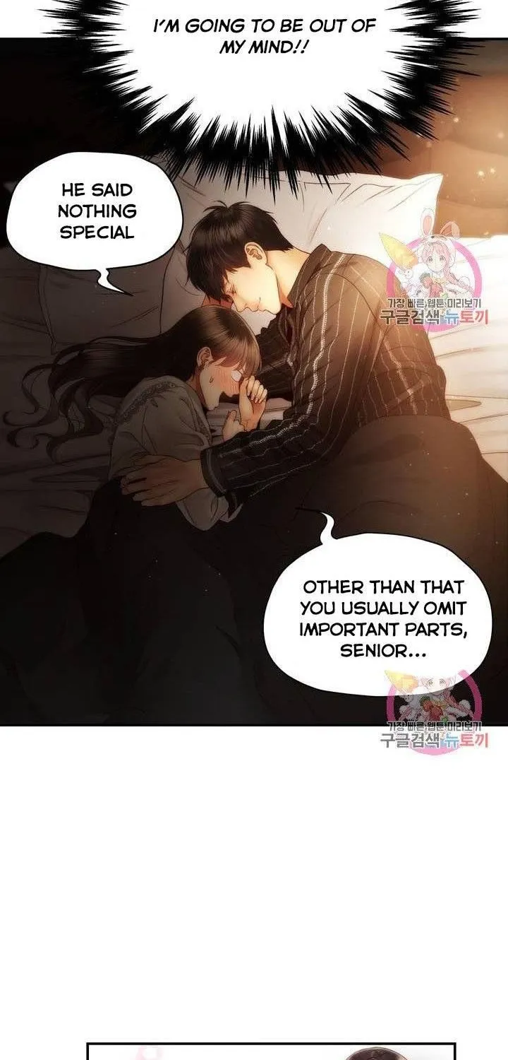 Daytime Star Chapter 29 page 5 - 
