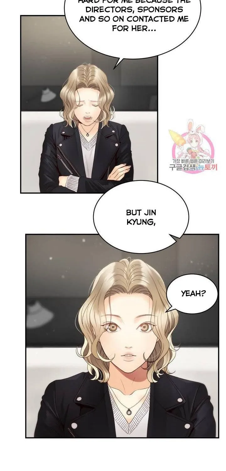 Daytime Star Chapter 29 page 44 - 