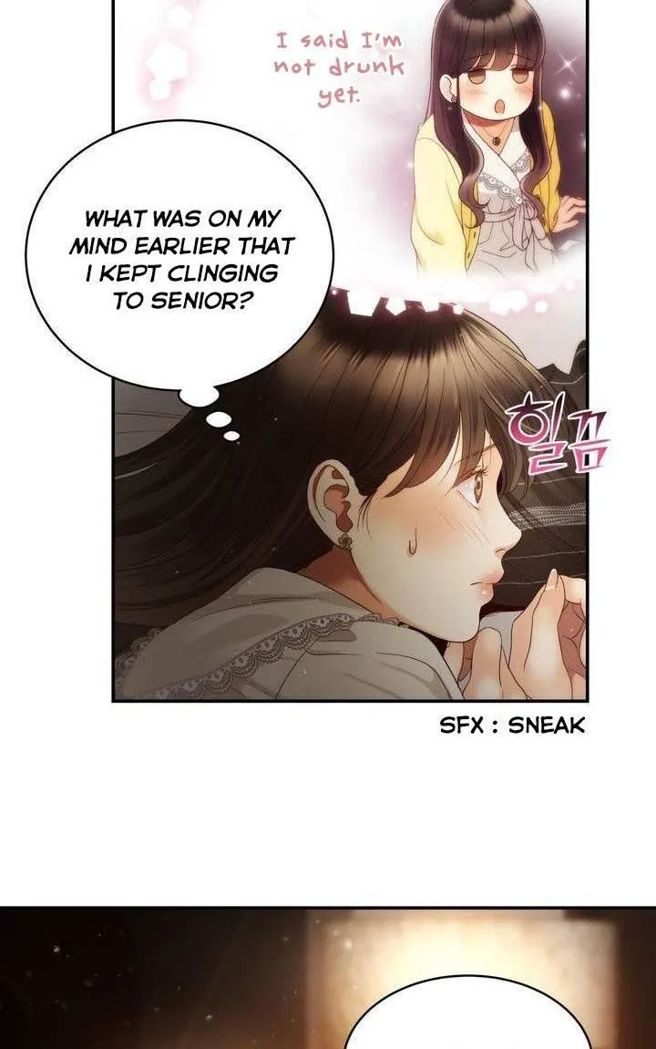 Daytime Star Chapter 29 page 6 - 