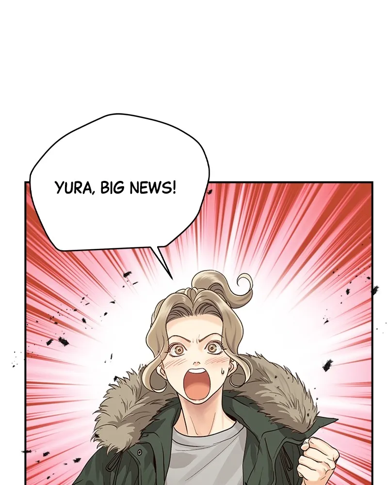 Daytime Star Chapter 3 page 14 - 