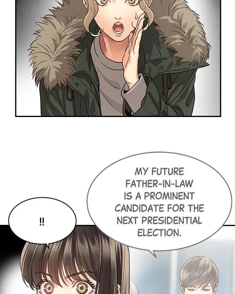 Daytime Star Chapter 3 page 21 - 