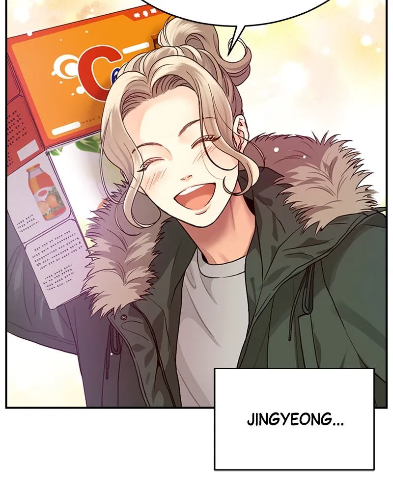 Daytime Star Chapter 3 page 40 - 