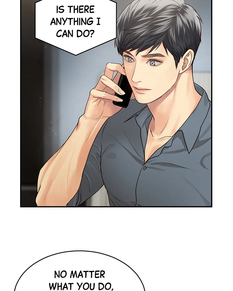 Daytime Star Chapter 3 page 51 - 