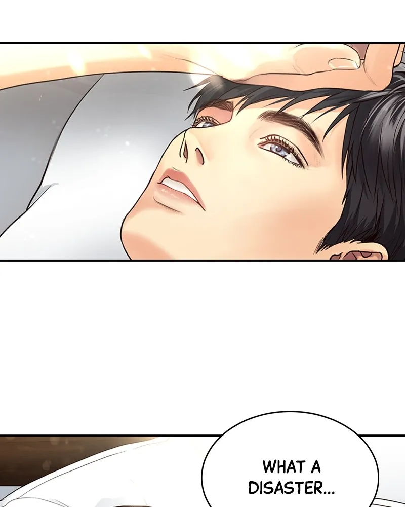Daytime Star Chapter 3 page 62 - 