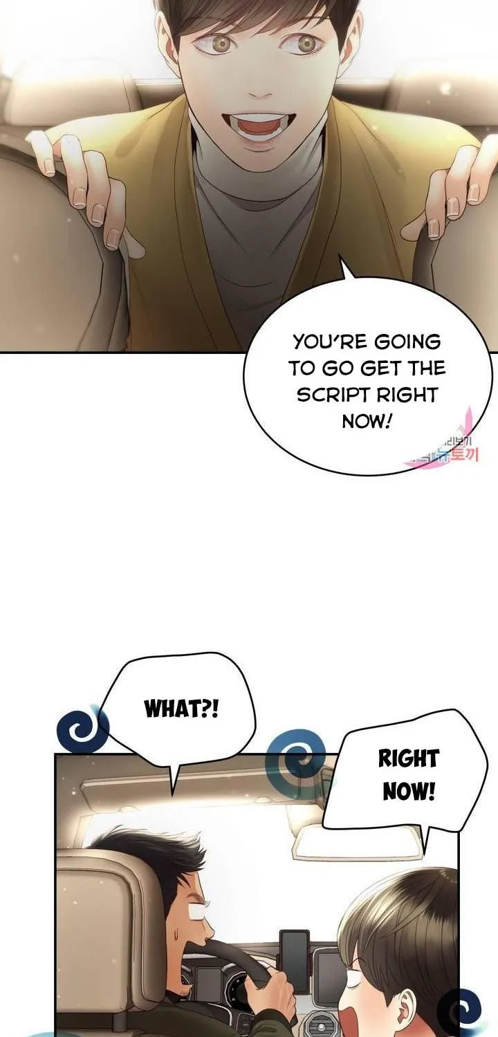 Daytime Star Chapter 30 page 18 - 