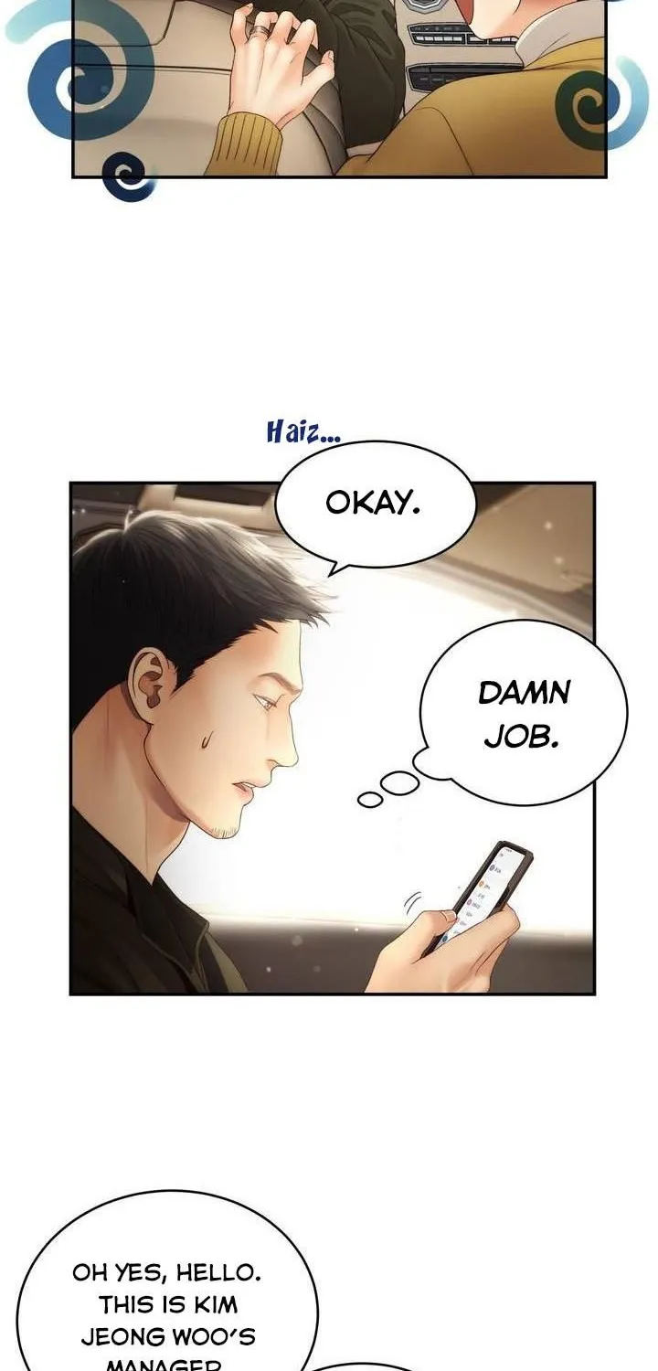 Daytime Star Chapter 30 page 19 - 