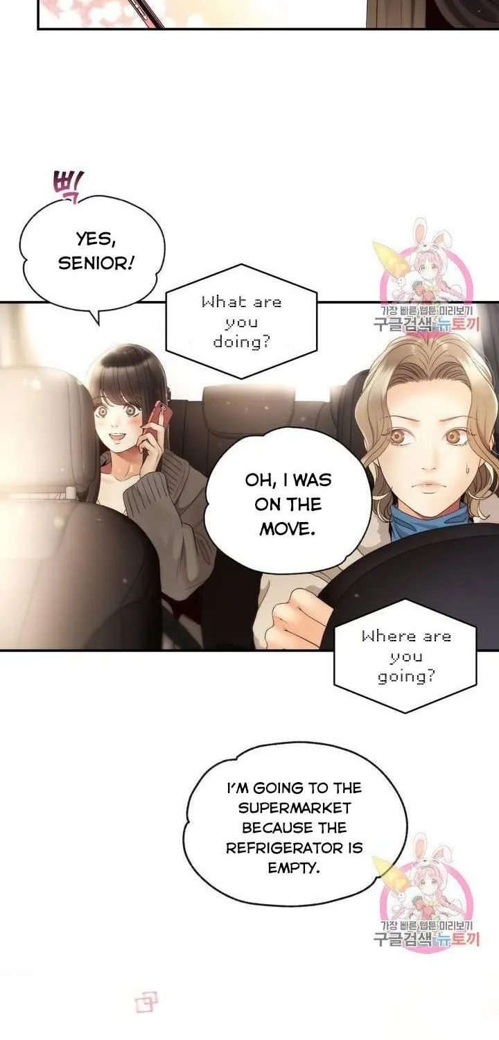 Daytime Star Chapter 30 page 27 - 