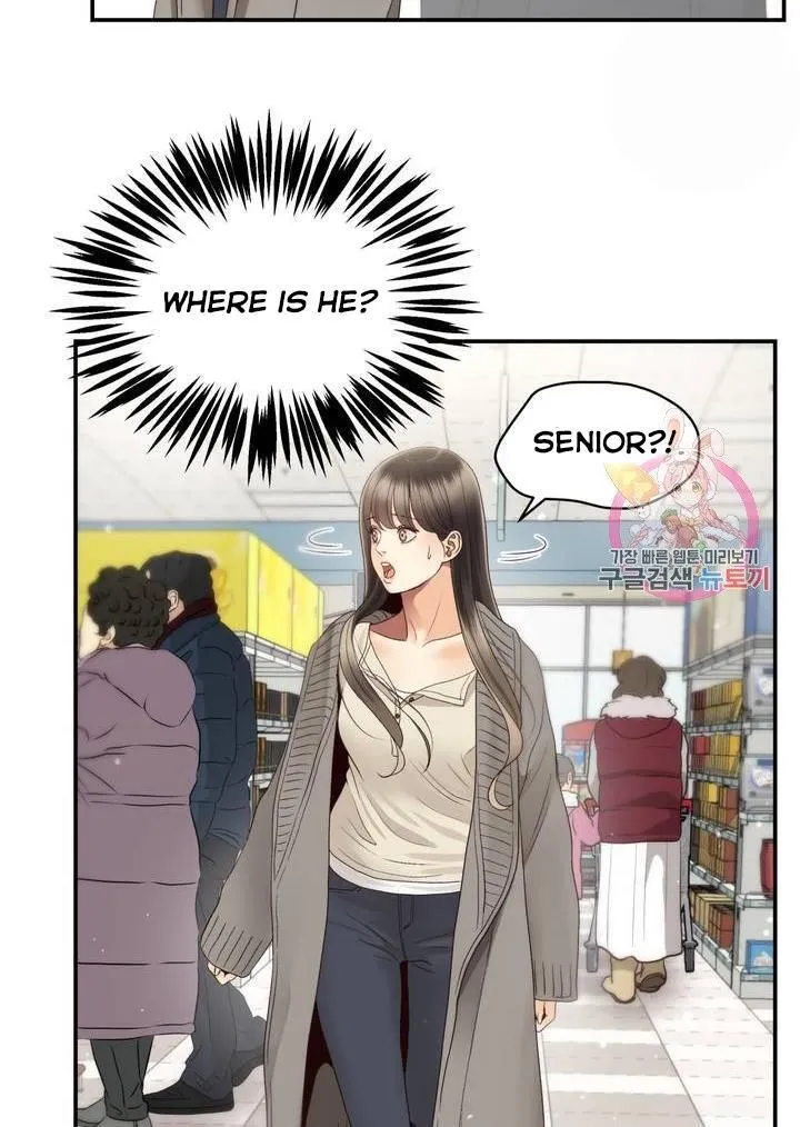 Daytime Star Chapter 31 page 39 - 