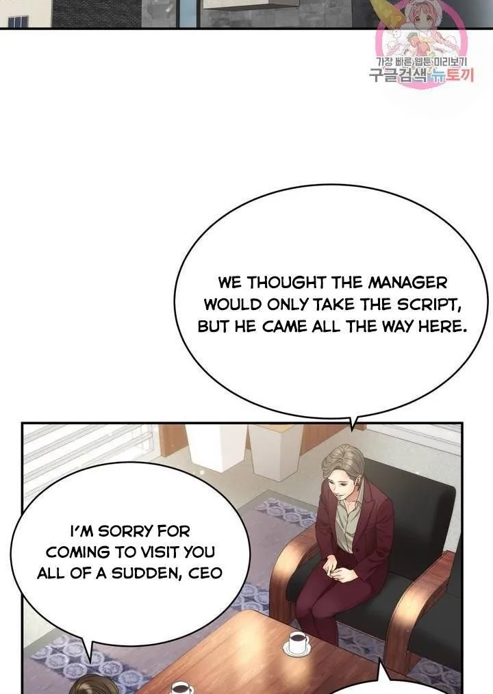 Daytime Star Chapter 31 page 60 - 