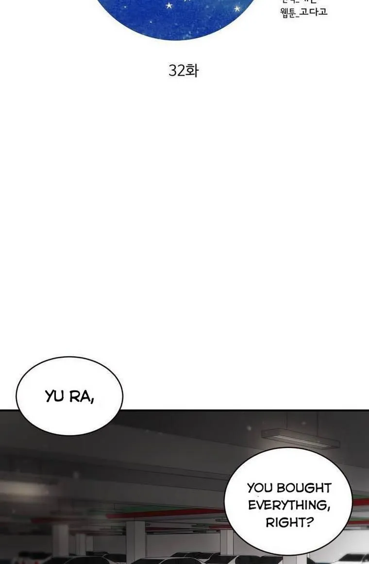 Daytime Star Chapter 32 page 2 - 