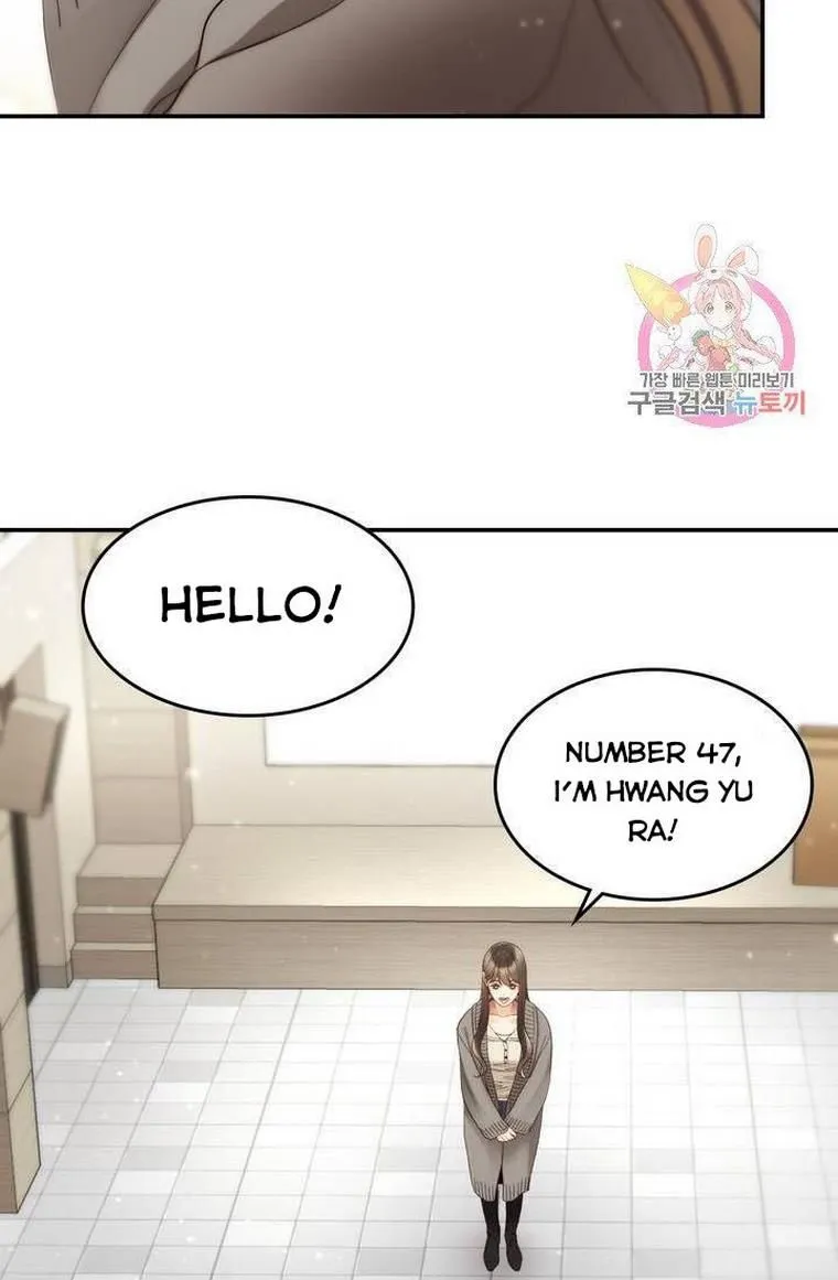 Daytime Star Chapter 32 page 20 - 