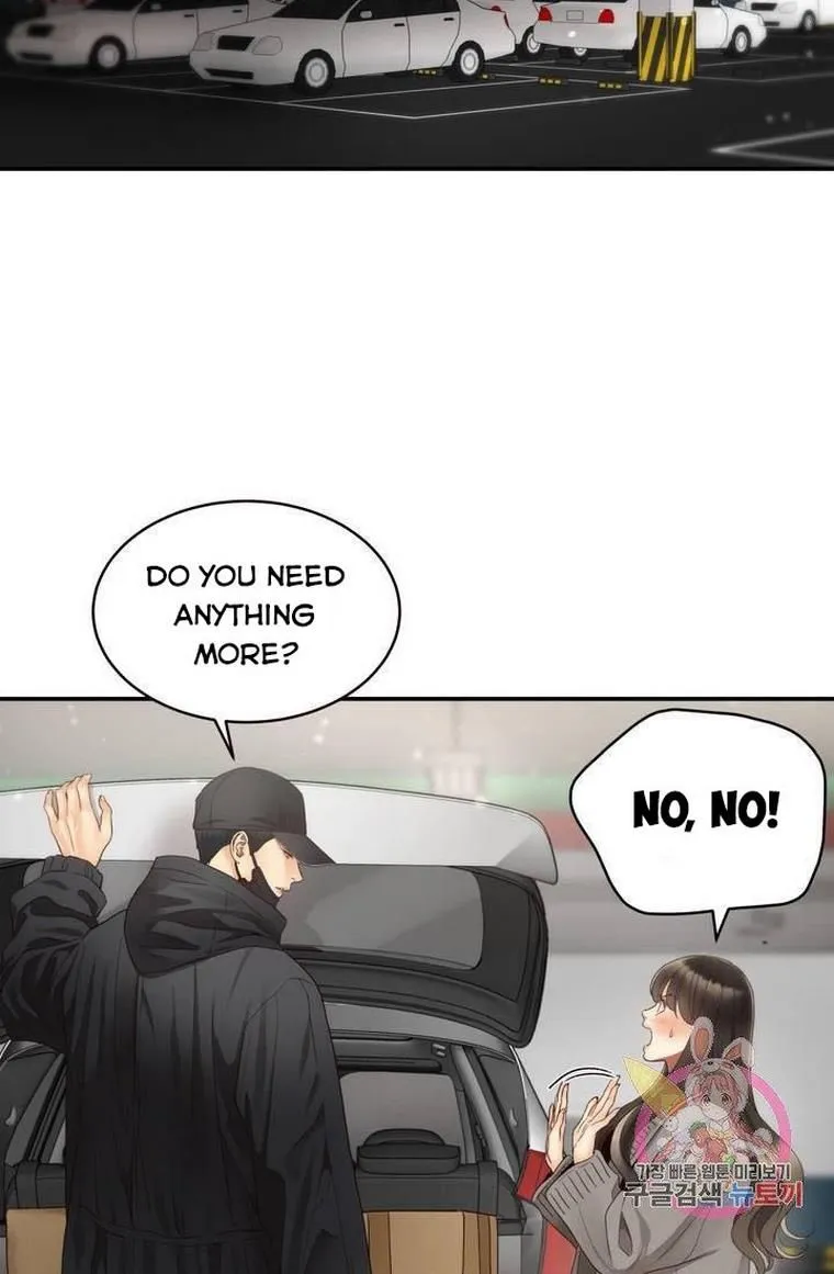 Daytime Star Chapter 32 page 3 - 