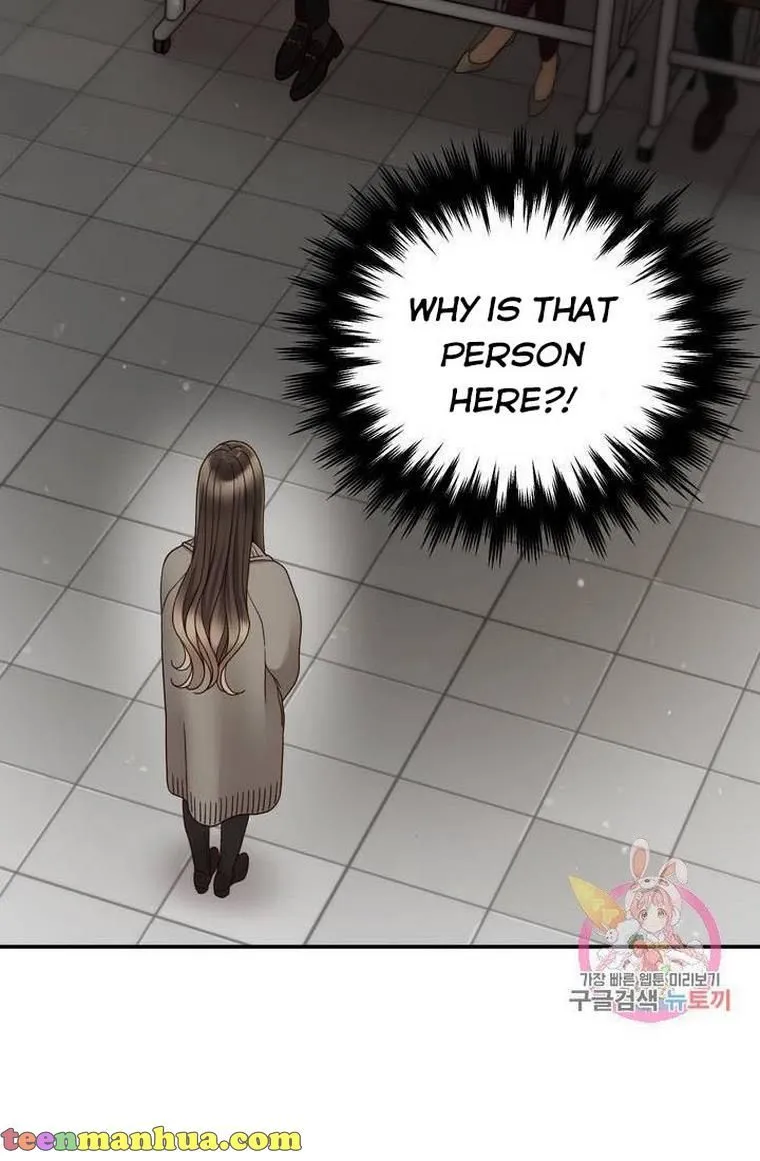 Daytime Star Chapter 32 page 26 - 