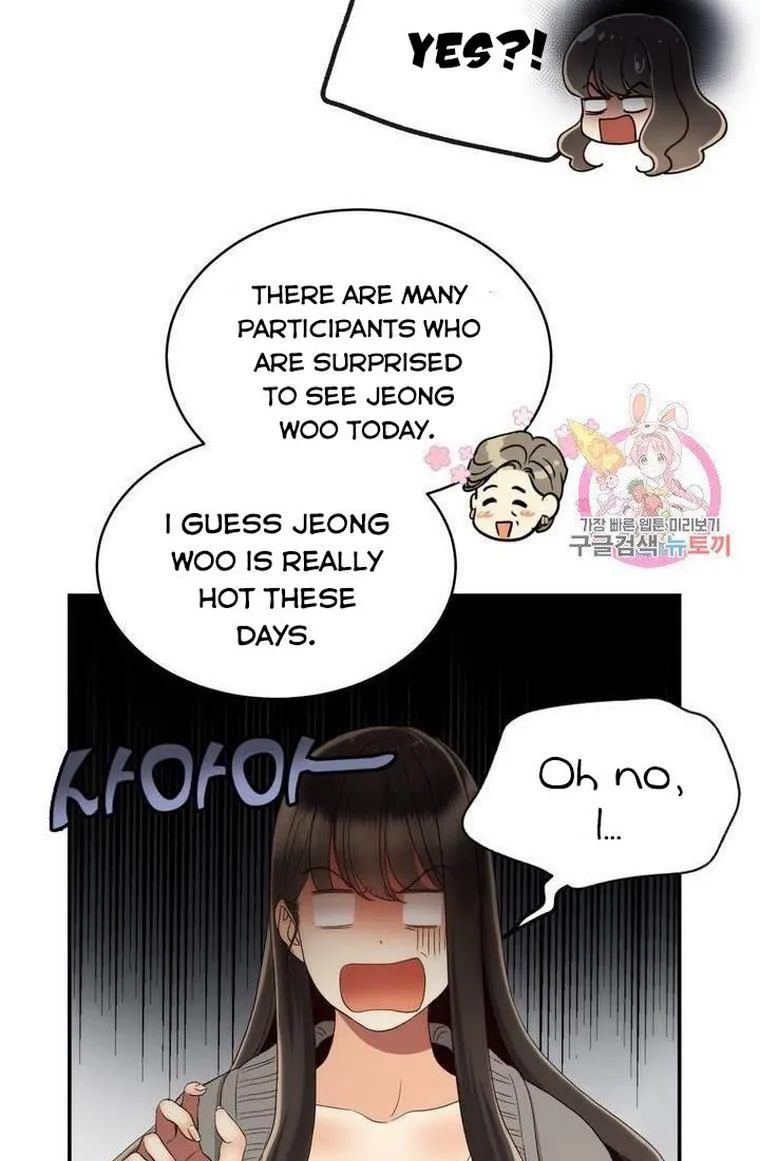 Daytime Star Chapter 32 page 29 - 