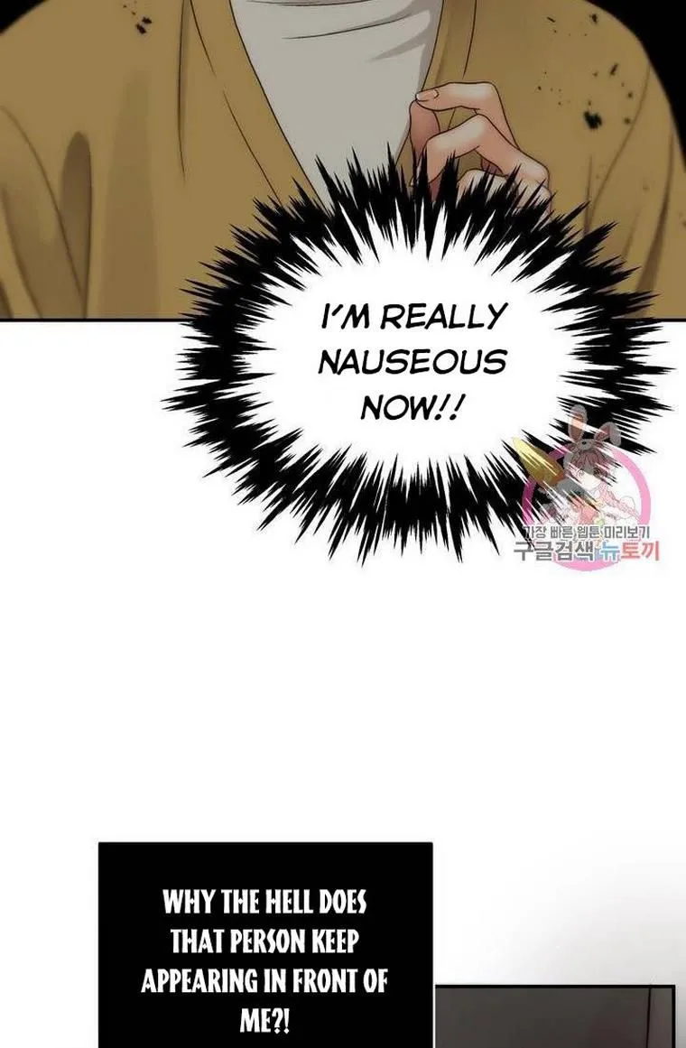 Daytime Star Chapter 32 page 35 - 