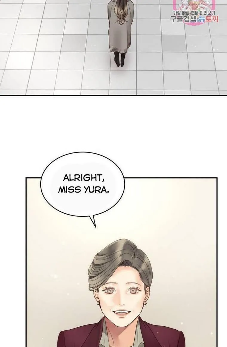 Daytime Star Chapter 32 page 38 - 