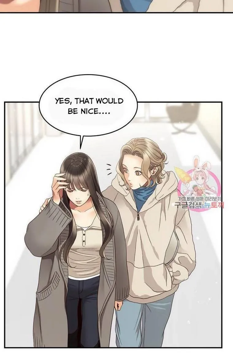 Daytime Star Chapter 32 page 47 - 