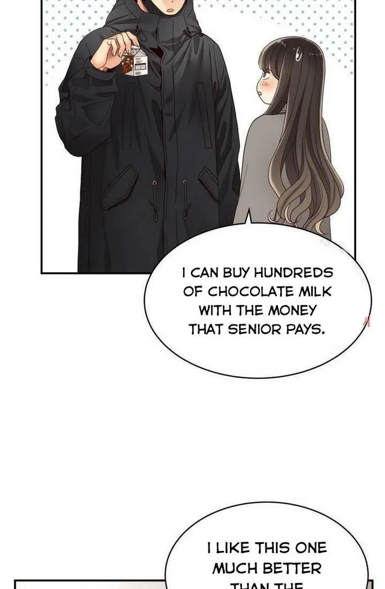 Daytime Star Chapter 32 page 6 - 