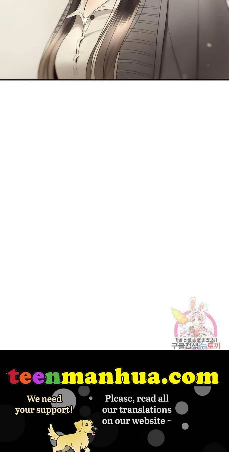 Daytime Star Chapter 32 page 59 - 