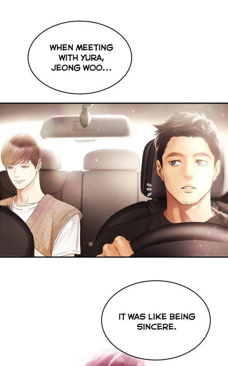 Daytime Star Chapter 33 page 25 - 