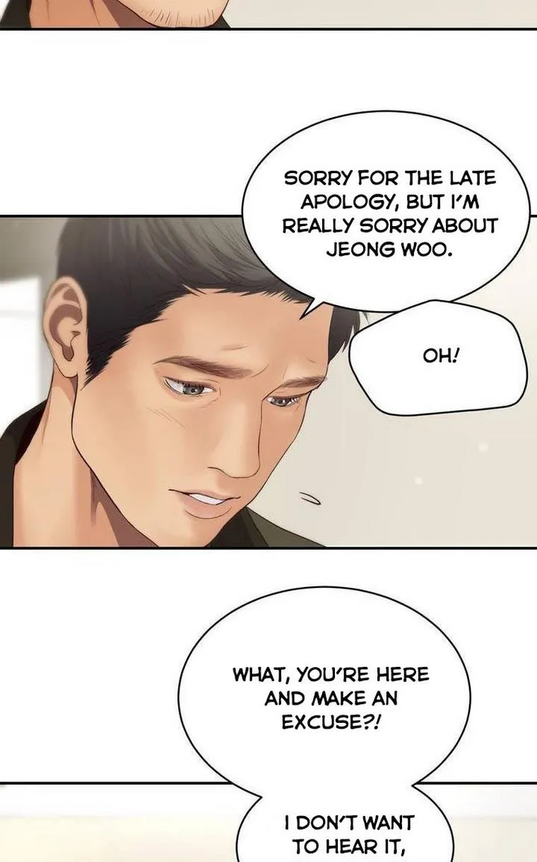Daytime Star Chapter 33 page 5 - 