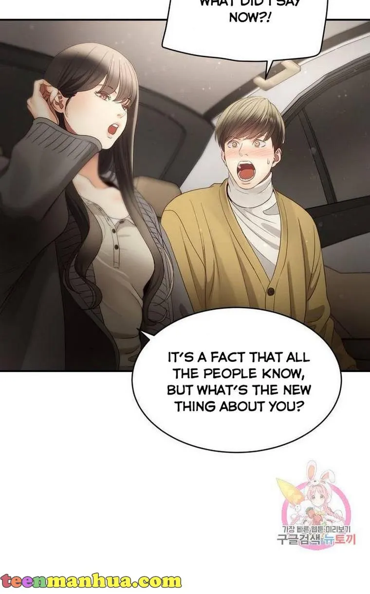 Daytime Star Chapter 33 page 43 - 