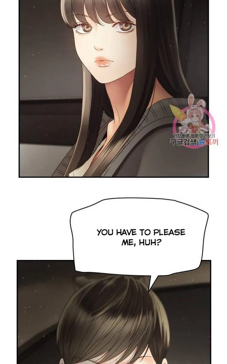 Daytime Star Chapter 33 page 46 - 