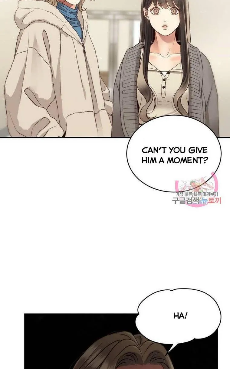 Daytime Star Chapter 33 page 7 - 