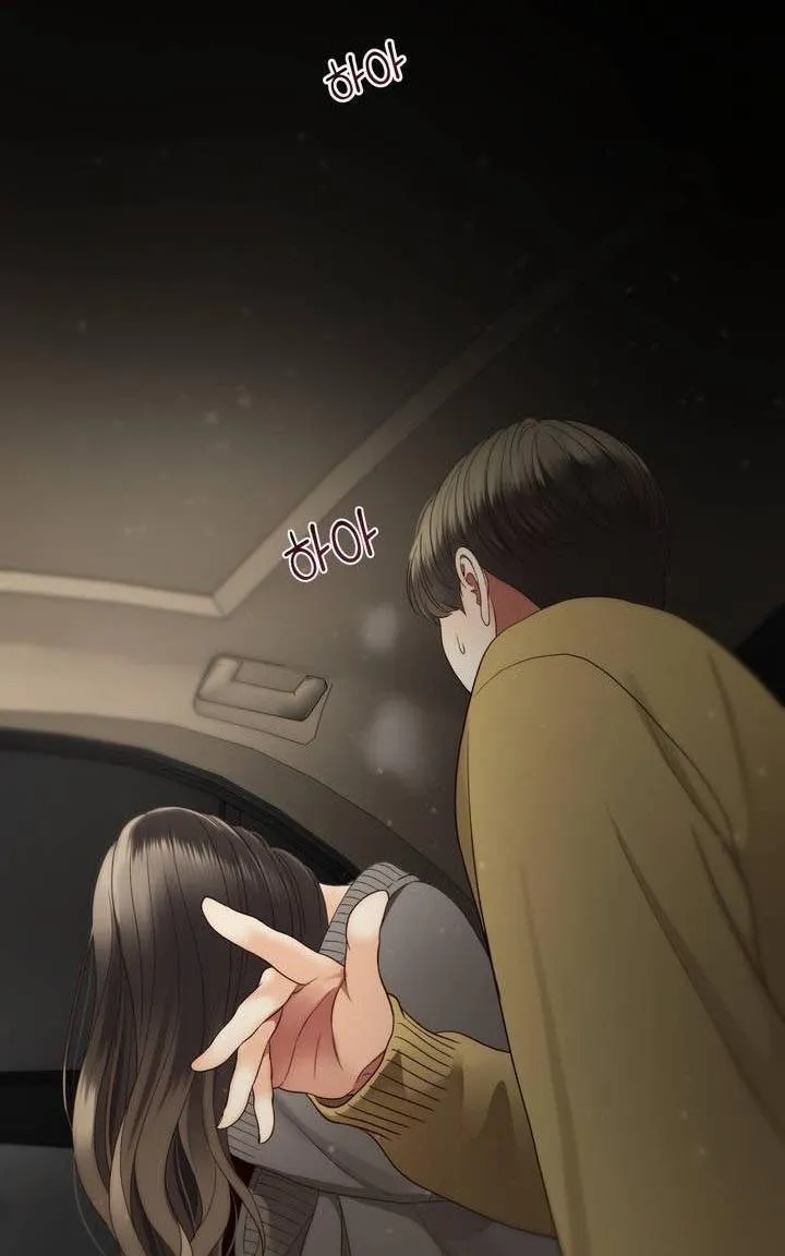 Daytime Star Chapter 34 page 13 - 