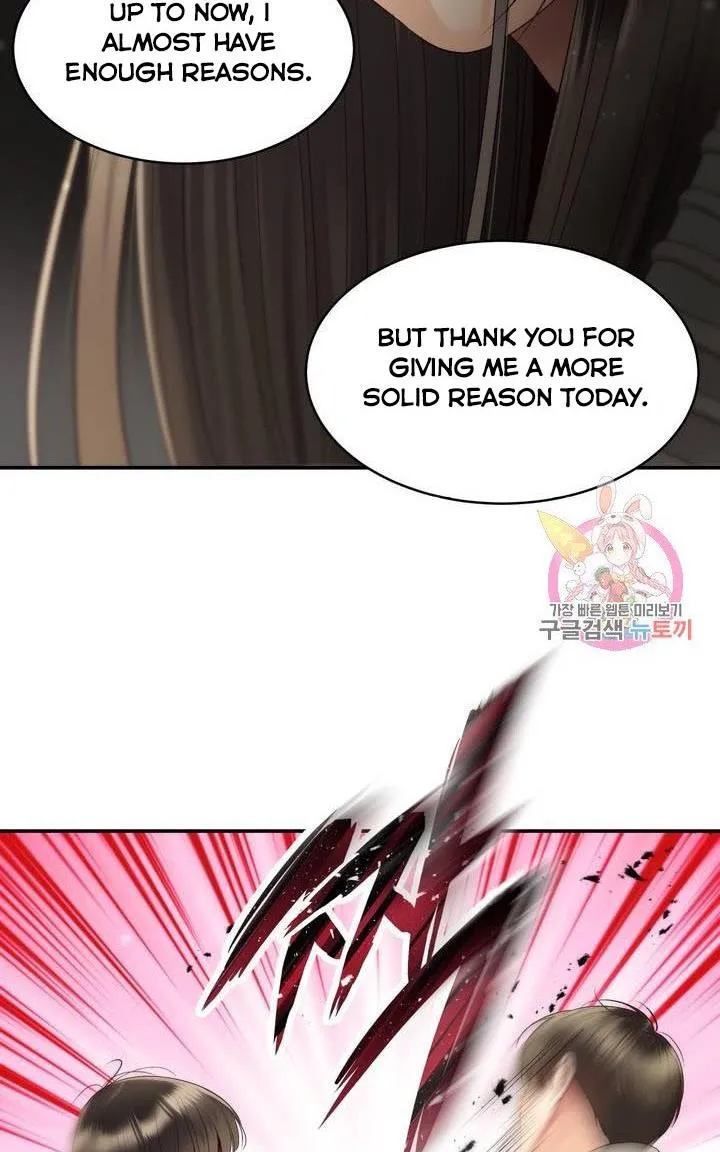 Daytime Star Chapter 34 page 17 - 