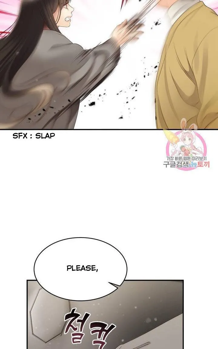 Daytime Star Chapter 34 page 18 - 