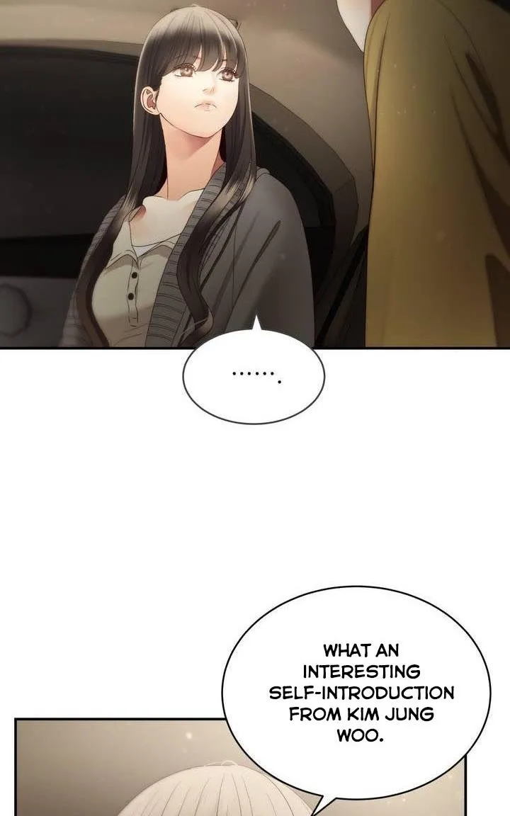 Daytime Star Chapter 34 page 3 - 