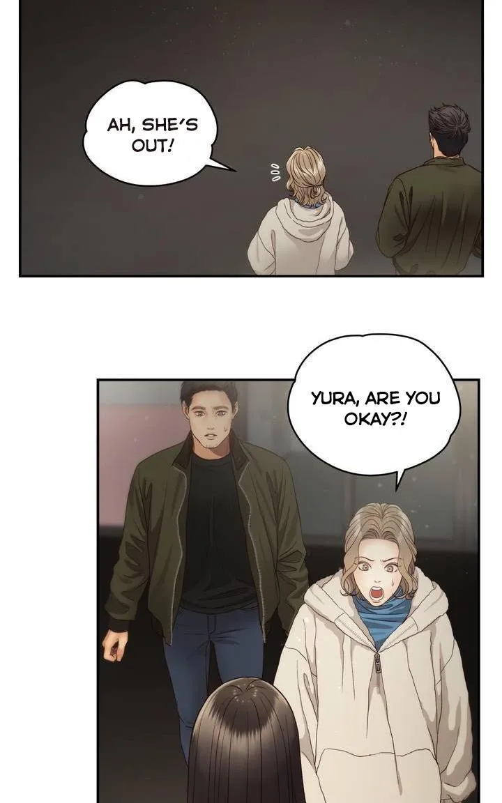 Daytime Star Chapter 34 page 21 - 