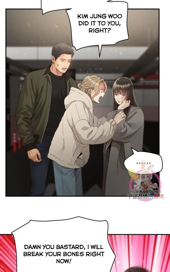 Daytime Star Chapter 34 page 24 - 