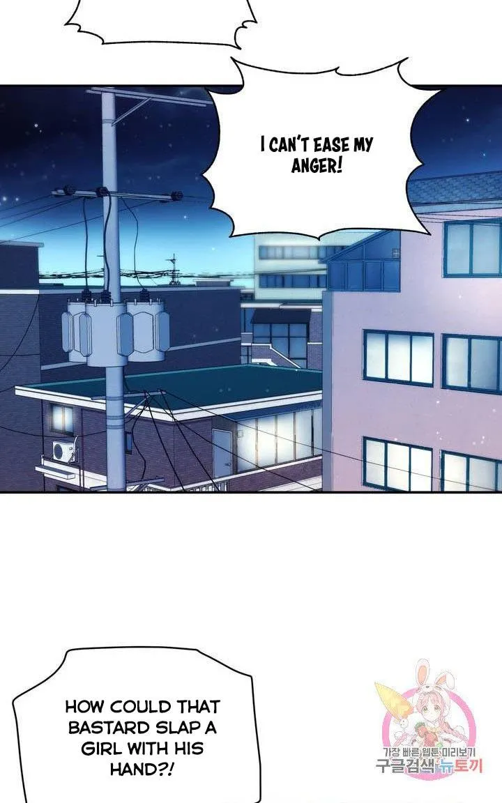 Daytime Star Chapter 34 page 35 - 