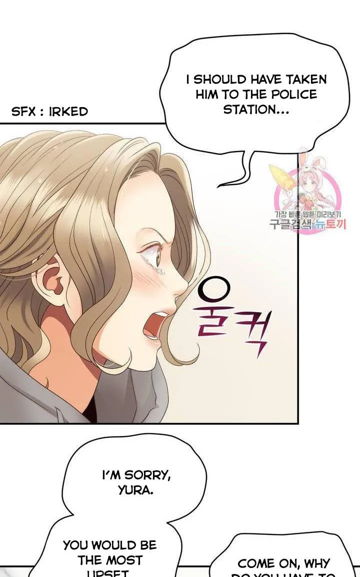Daytime Star Chapter 34 page 39 - 