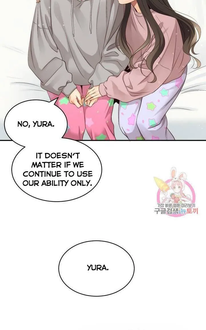 Daytime Star Chapter 34 page 45 - 