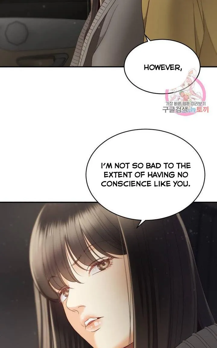 Daytime Star Chapter 34 page 6 - 