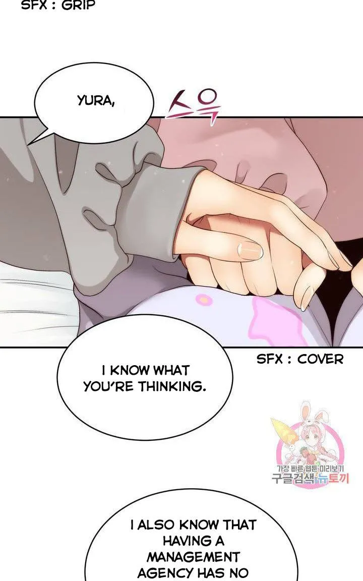 Daytime Star Chapter 34 page 53 - 