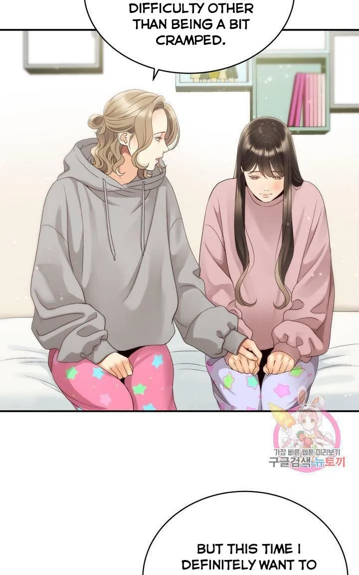 Daytime Star Chapter 34 page 54 - 