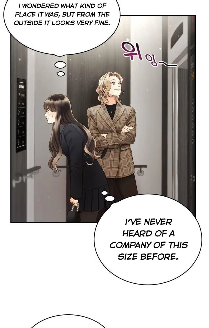 Daytime Star Chapter 35 page 15 - 