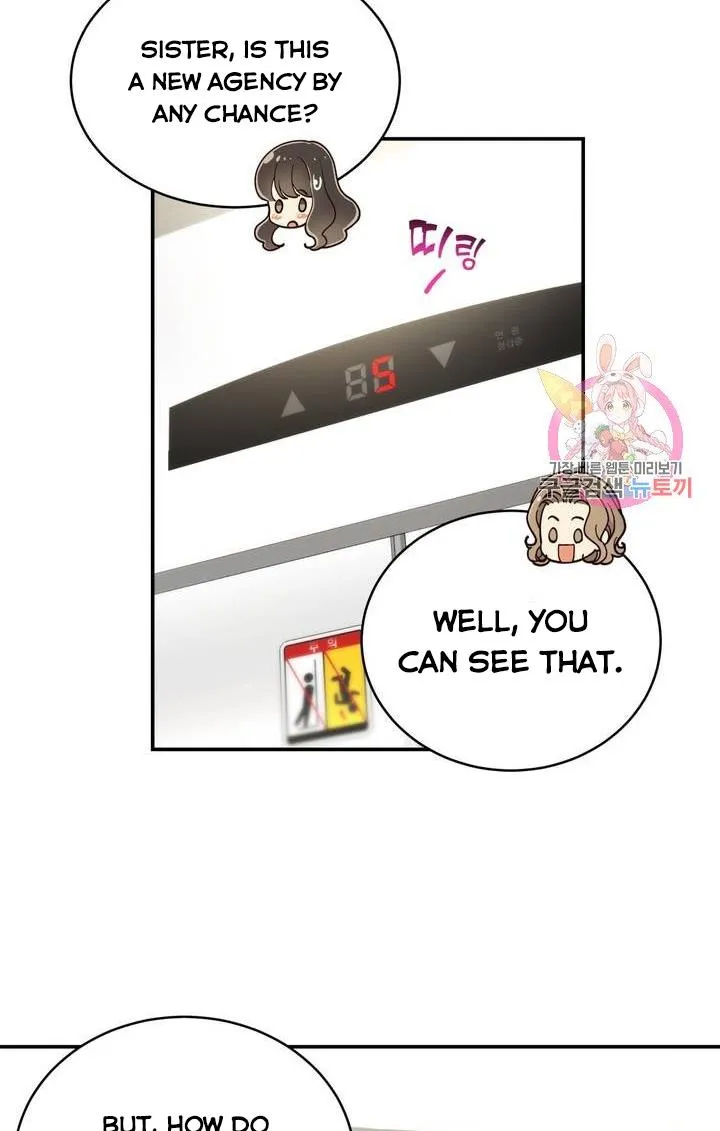 Daytime Star Chapter 35 page 16 - 
