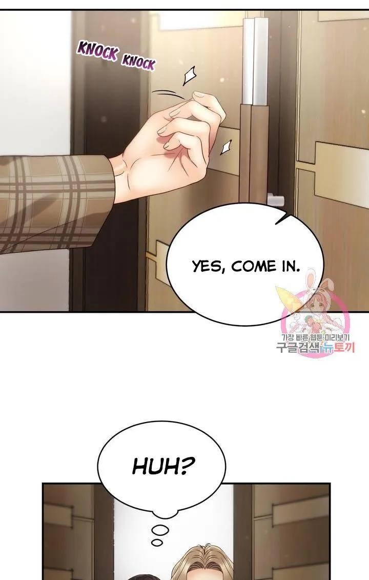 Daytime Star Chapter 35 page 19 - 