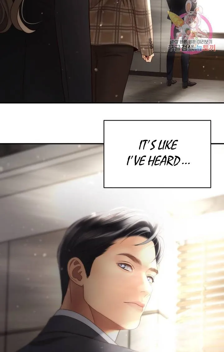 Daytime Star Chapter 35 page 22 - 