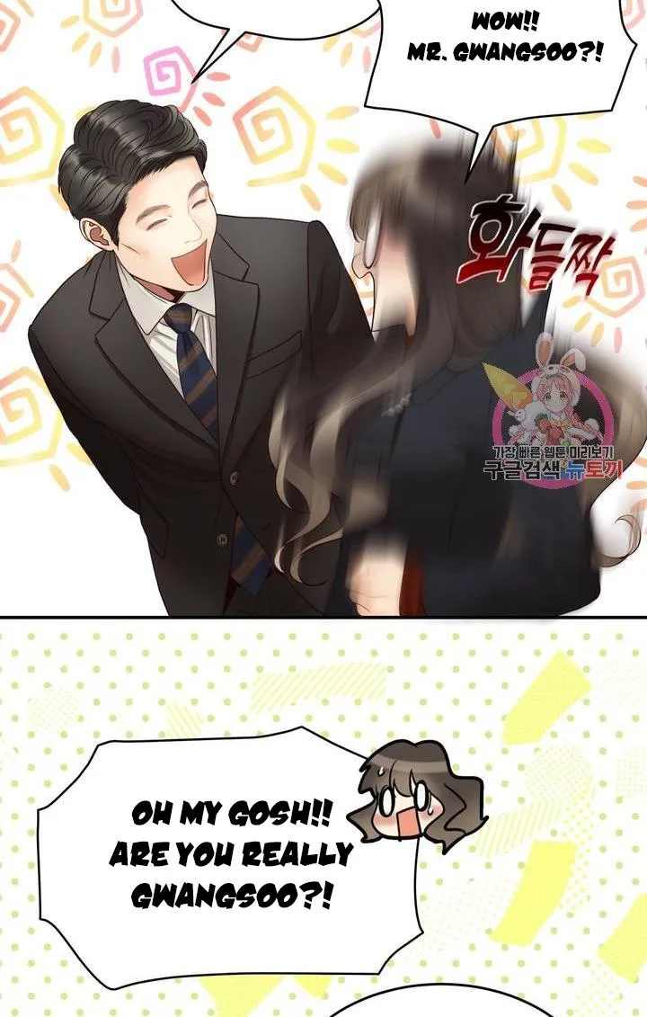 Daytime Star Chapter 35 page 28 - 