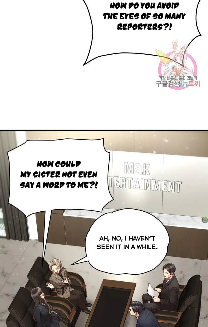 Daytime Star Chapter 35 page 34 - 