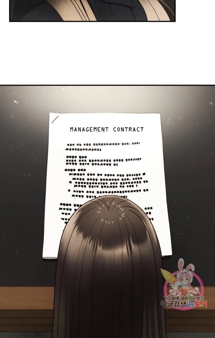 Daytime Star Chapter 35 page 39 - 