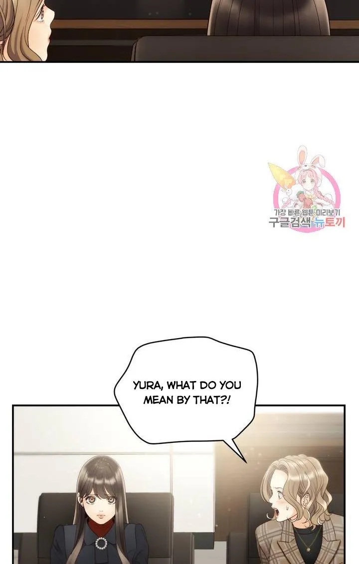 Daytime Star Chapter 35 page 49 - 