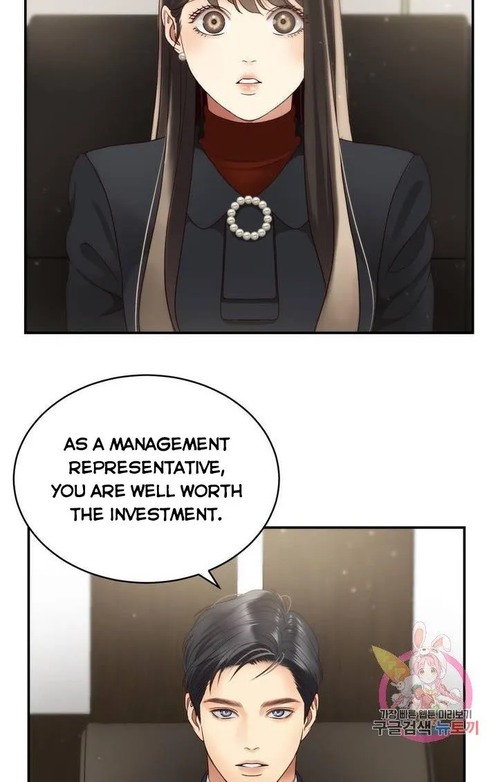 Daytime Star Chapter 35 page 51 - 
