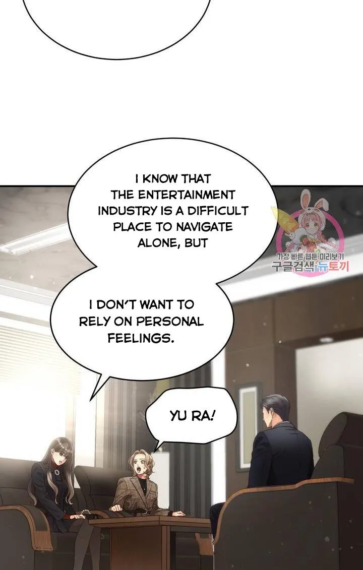 Daytime Star Chapter 35 page 54 - 